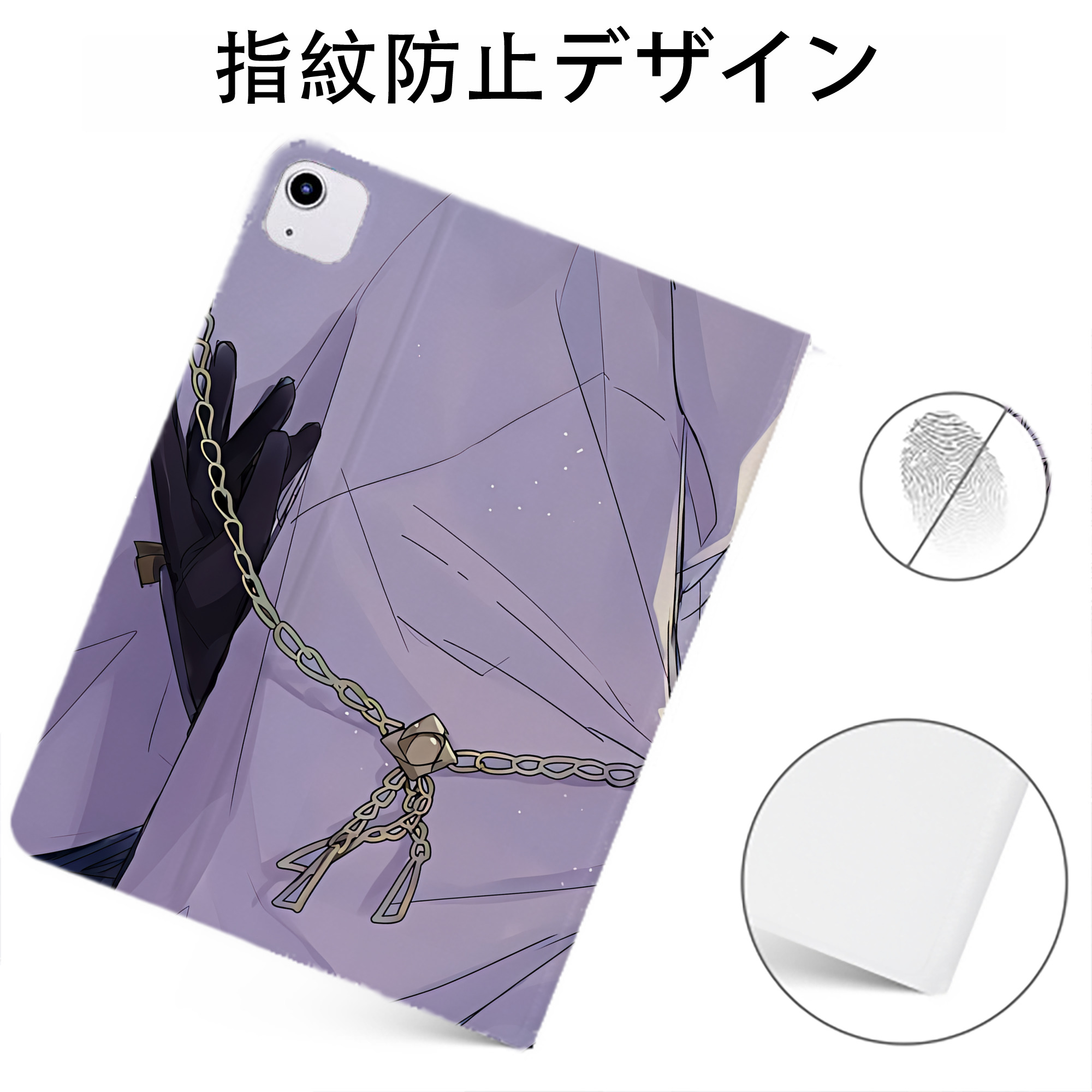 （画像用） 刀剣乱舞 Touken Ranbu IPadケース ペンホルダー付き ブックスタイルデザイン